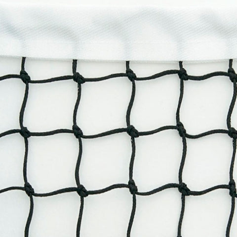 Black Integral Weighted Tennis Net - Full Size